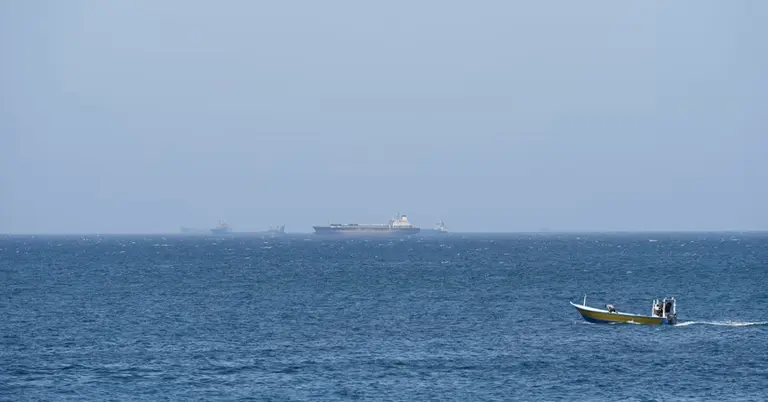 হরমুজ প্রণালিতে থাকা একটি জাহাজ